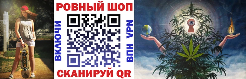 Купить закладку Цоци-Юрт Марихуана  Меф мяу мяу  ГАШИШ 