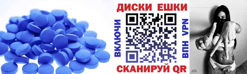 omg рабочий сайт  купить  сайты  Цоци-Юрт  Ecstasy Philipp Plein 