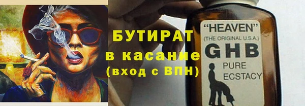 кокаин VHQ Михайлов
