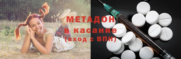 дурь Михайловск