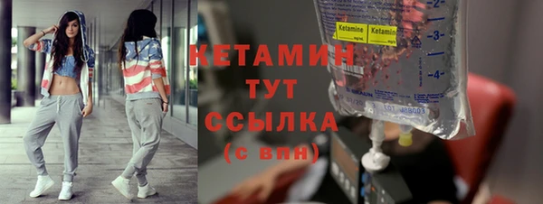 кокаин VHQ Михайлов