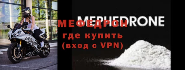 кокаин VHQ Михайлов