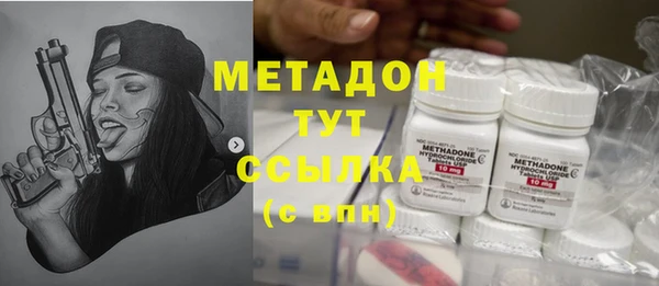 дурь Михайловск