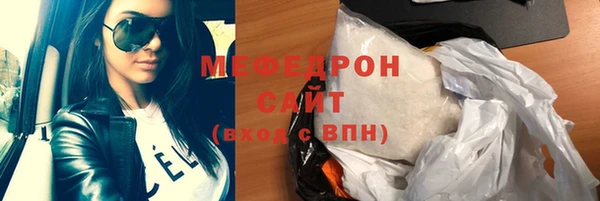 прущий лед Кущёвская