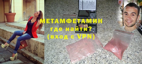 дурь Михайловск