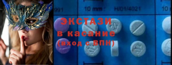 дурь Михайловск