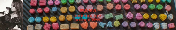 кокаин VHQ Михайлов