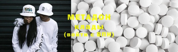 прущие грибы Иноземцево