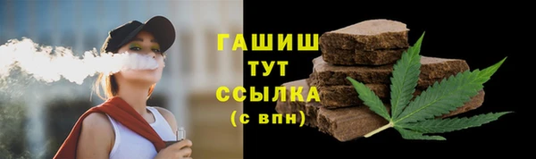 дурь Михайловск