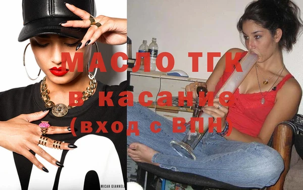 ПСИЛОЦИБИНОВЫЕ ГРИБЫ Александровское