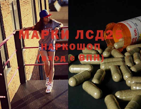 дурь Михайловск