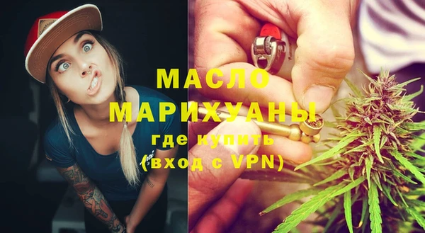 кокаин VHQ Михайлов