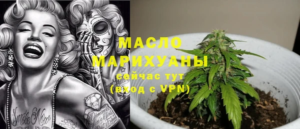 кокаин VHQ Михайлов