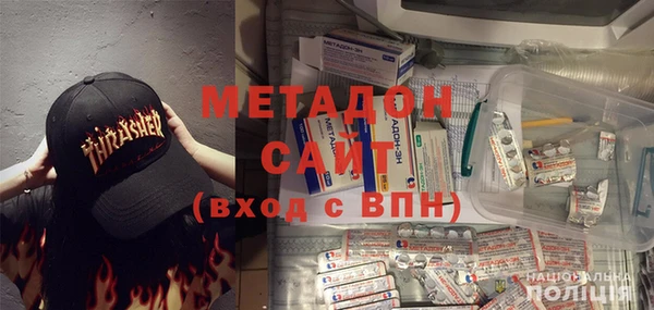 дурь Михайловск