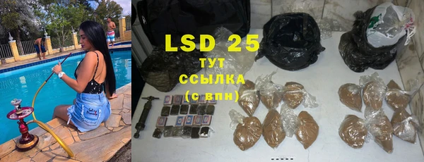 кокаин VHQ Михайлов