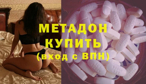 дурь Михайловск