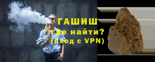 дурь Михайловск