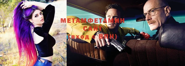 дурь Михайловск