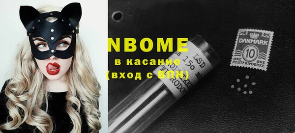 кокаин VHQ Михайлов