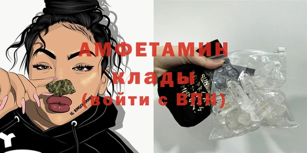 не бодяженный Хадыженск