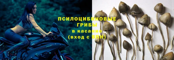 кокаин VHQ Михайлов
