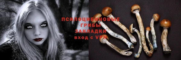 кокаин VHQ Михайлов