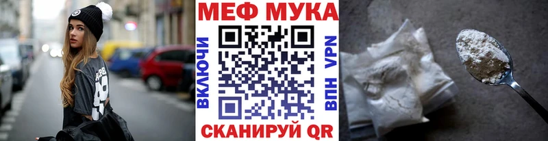 МЯУ-МЯУ 4 MMC  Цоци-Юрт 