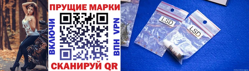 маркетплейс какой сайт  купить наркотик  Цоци-Юрт  Марки N-bome 1,5мг 